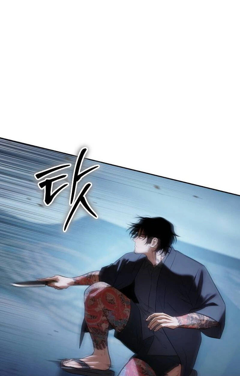 Read Mr. Baek chapter 179 image 58 on Lezhin