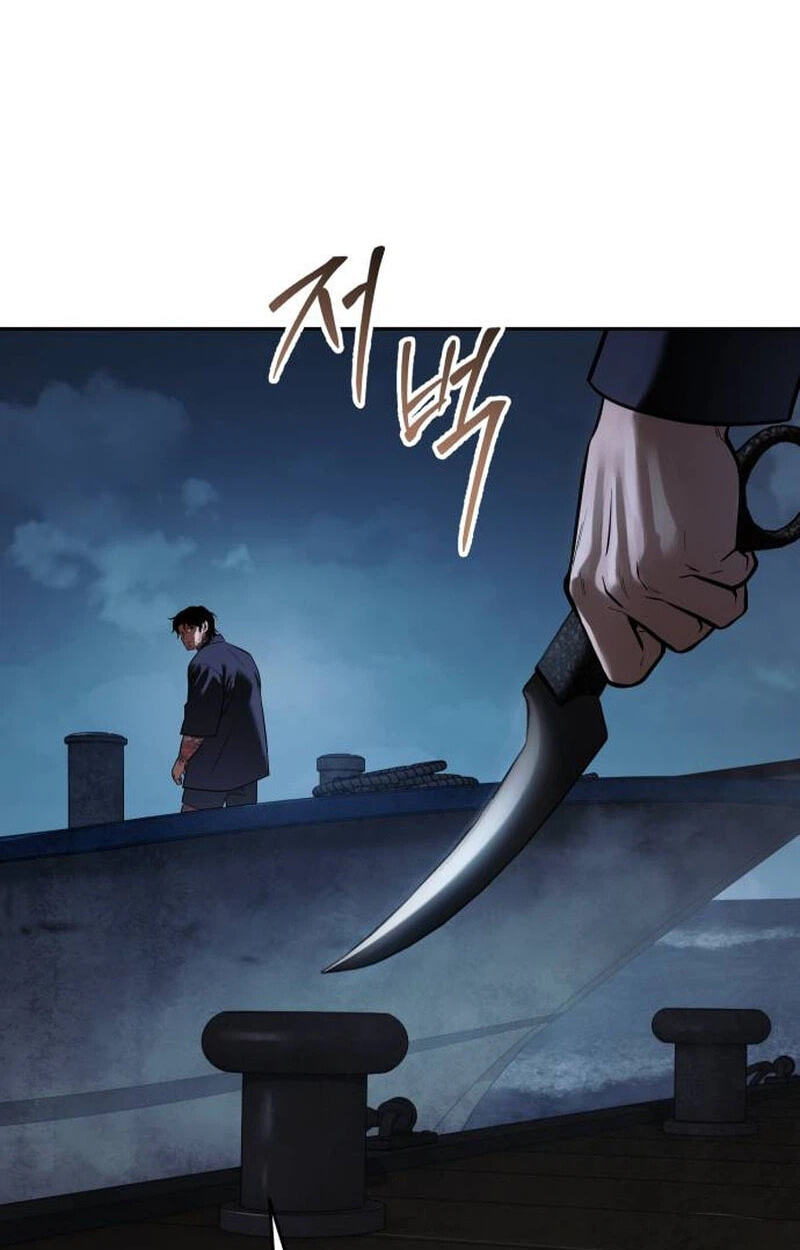 Read Mr. Baek chapter 179 image 68 on Lezhin