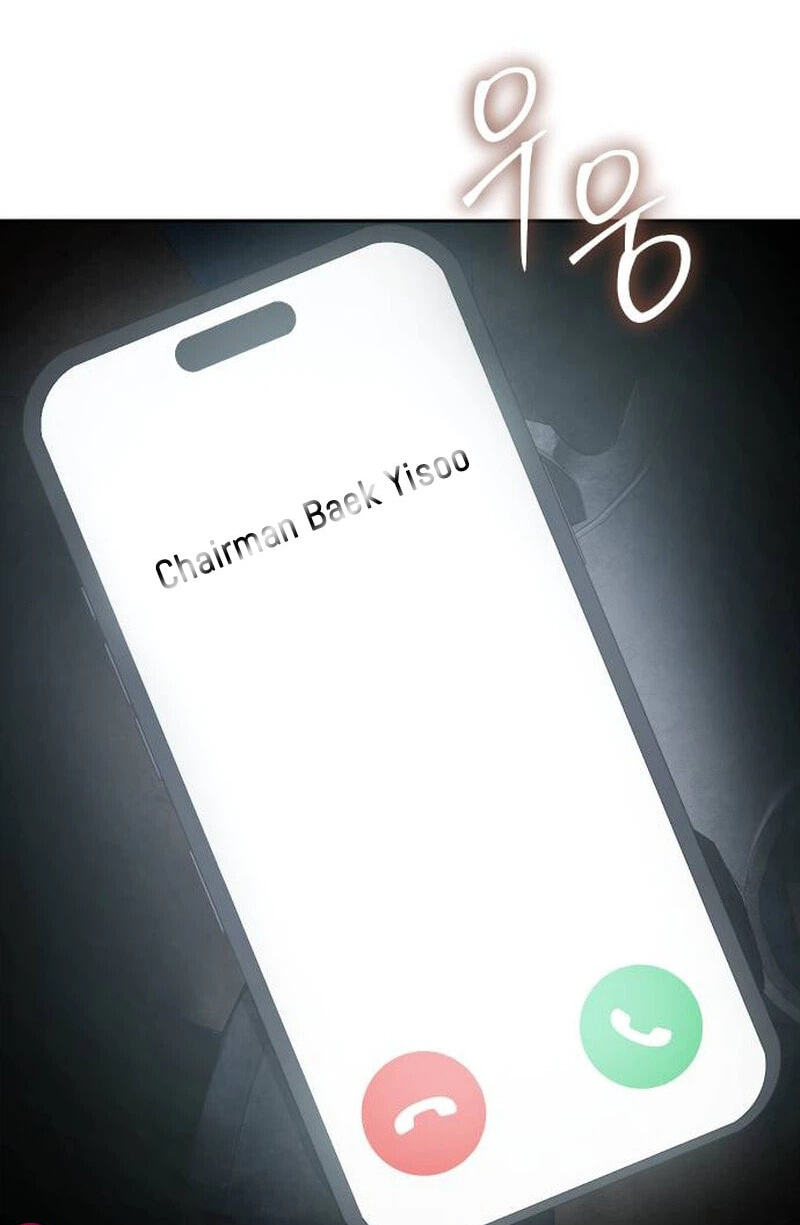 Read Mr. Baek chapter 179 image 76 on Lezhin