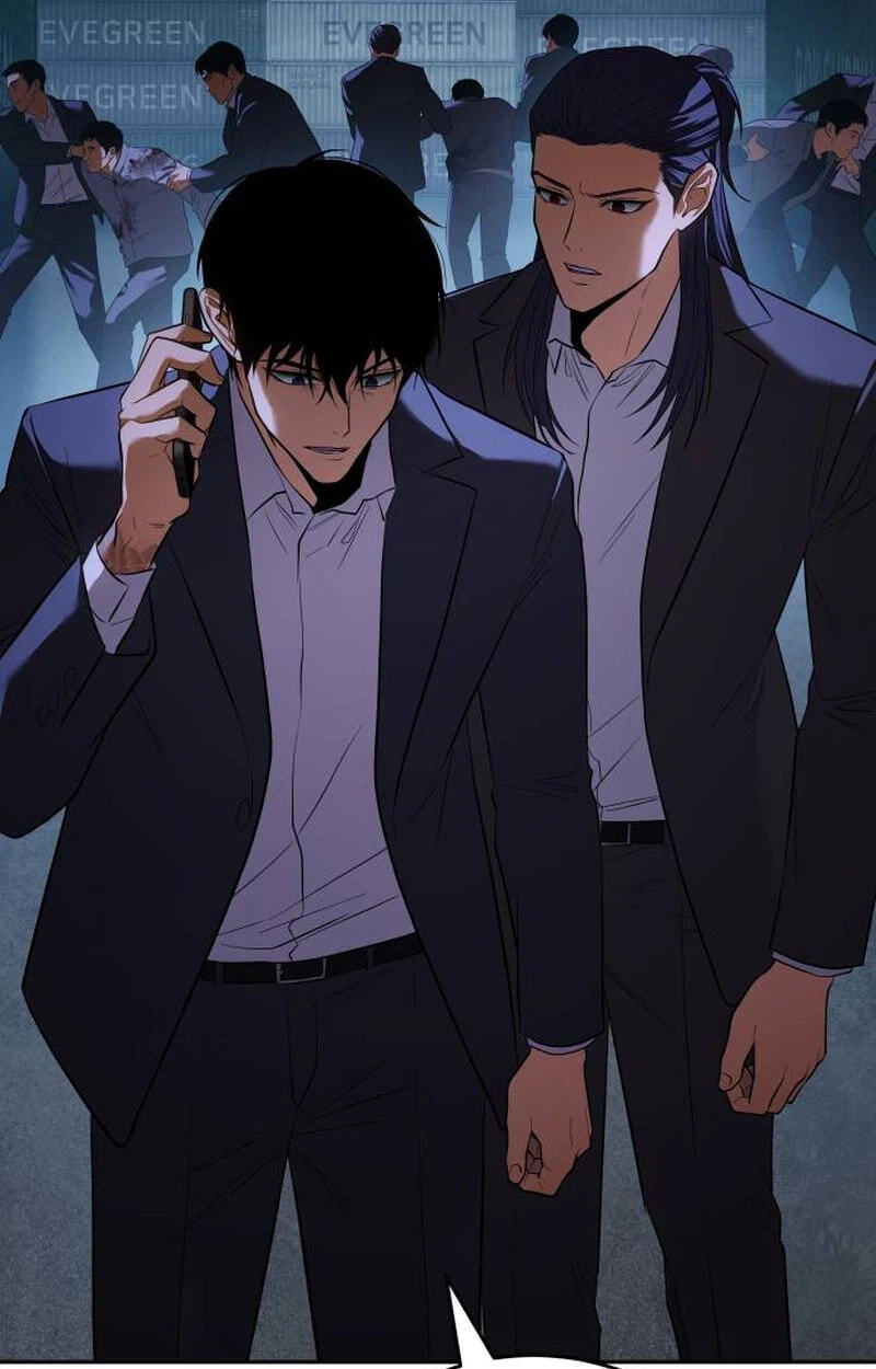 Read Mr. Baek chapter 179 image 79 on Lezhin