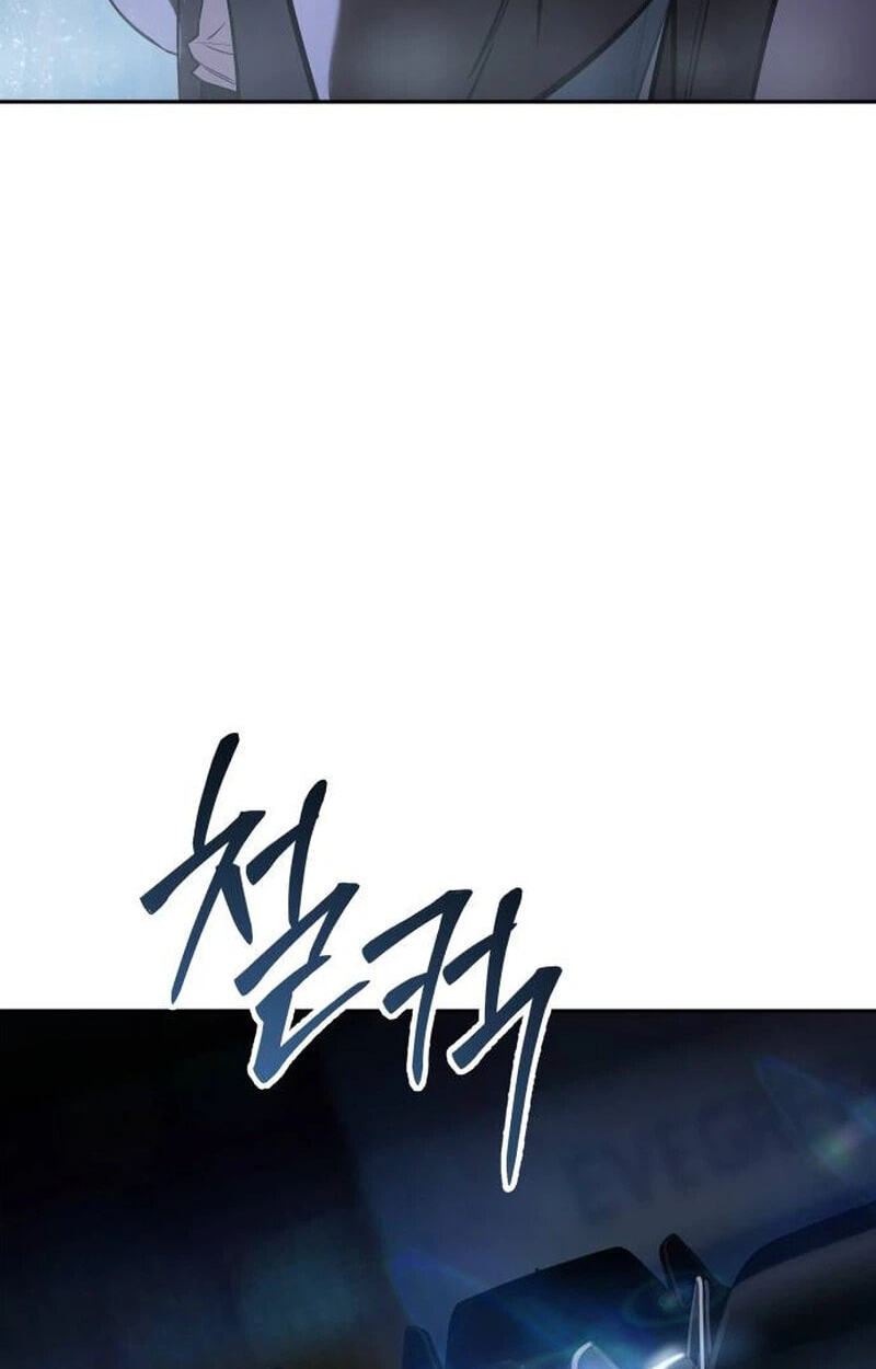 Read Mr. Baek chapter 179 image 82 on Lezhin