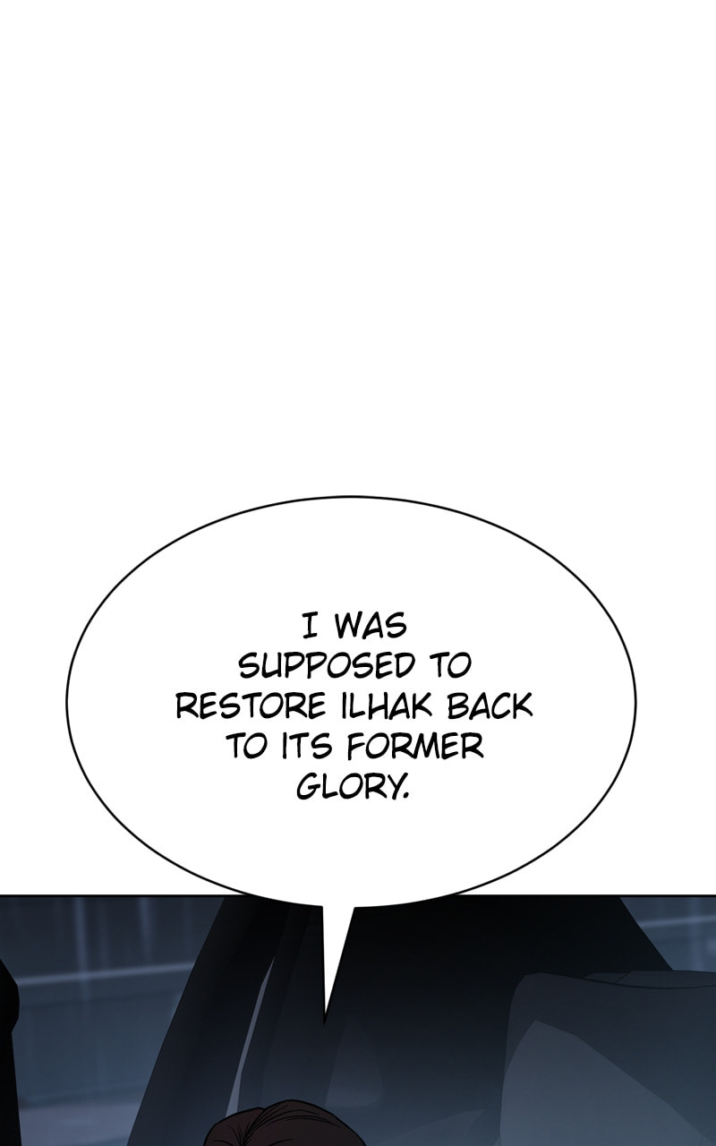 Read Mr. Baek chapter 18 image 117 on Lezhin
