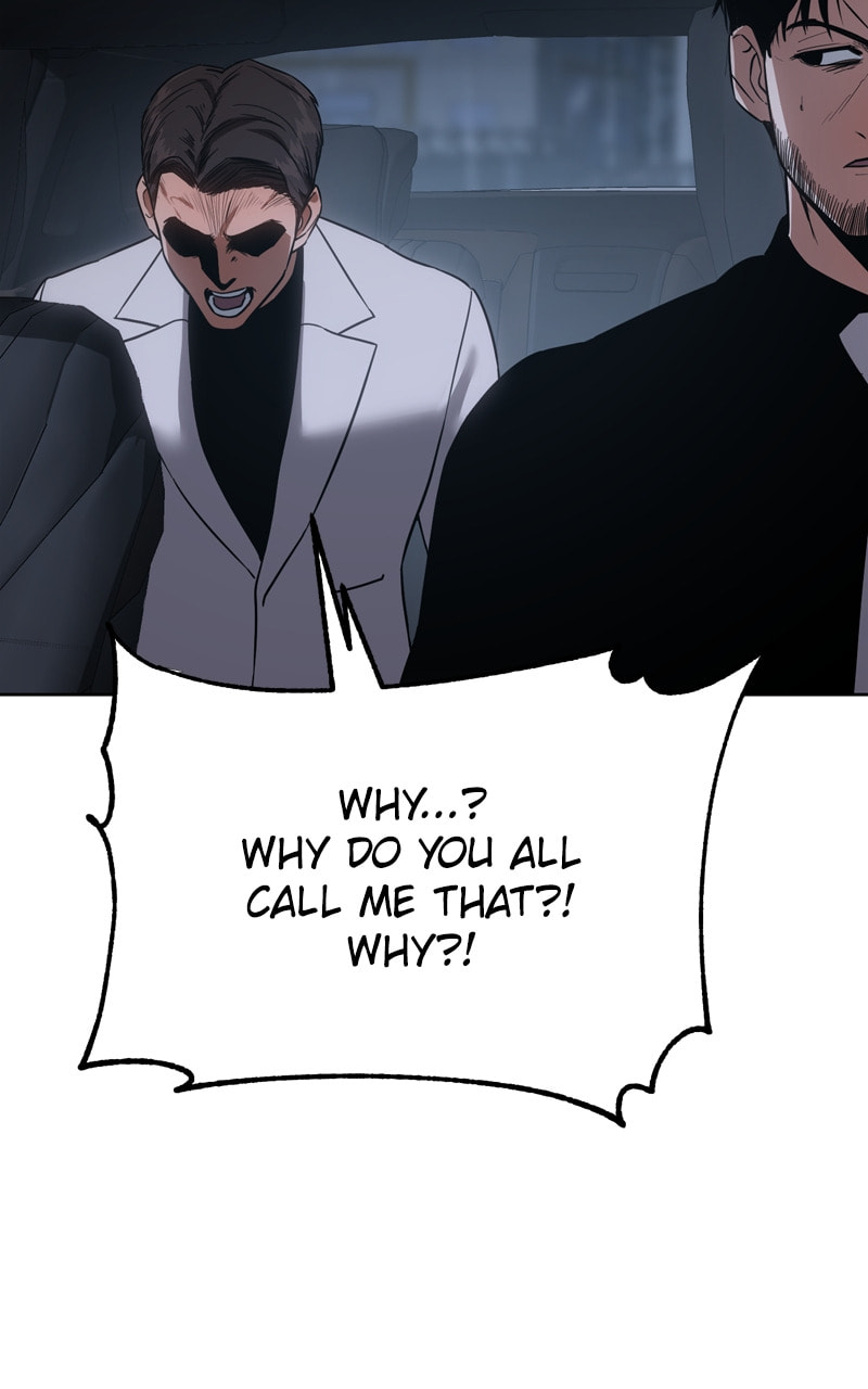 Read Mr. Baek chapter 18 image 120 on Lezhin