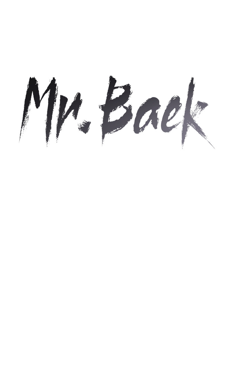 Read Mr. Baek chapter 18 image 199 on Lezhin