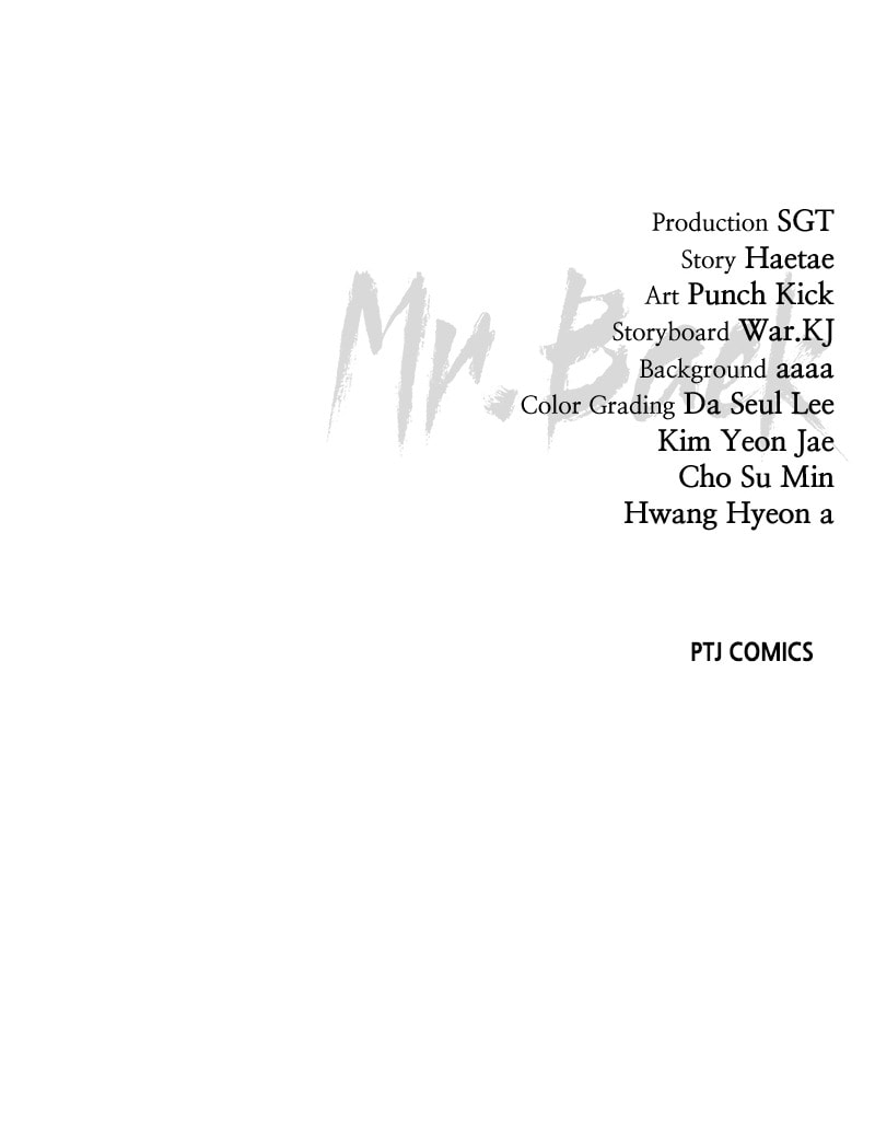 Read Mr. Baek chapter 18 image 201 on Lezhin