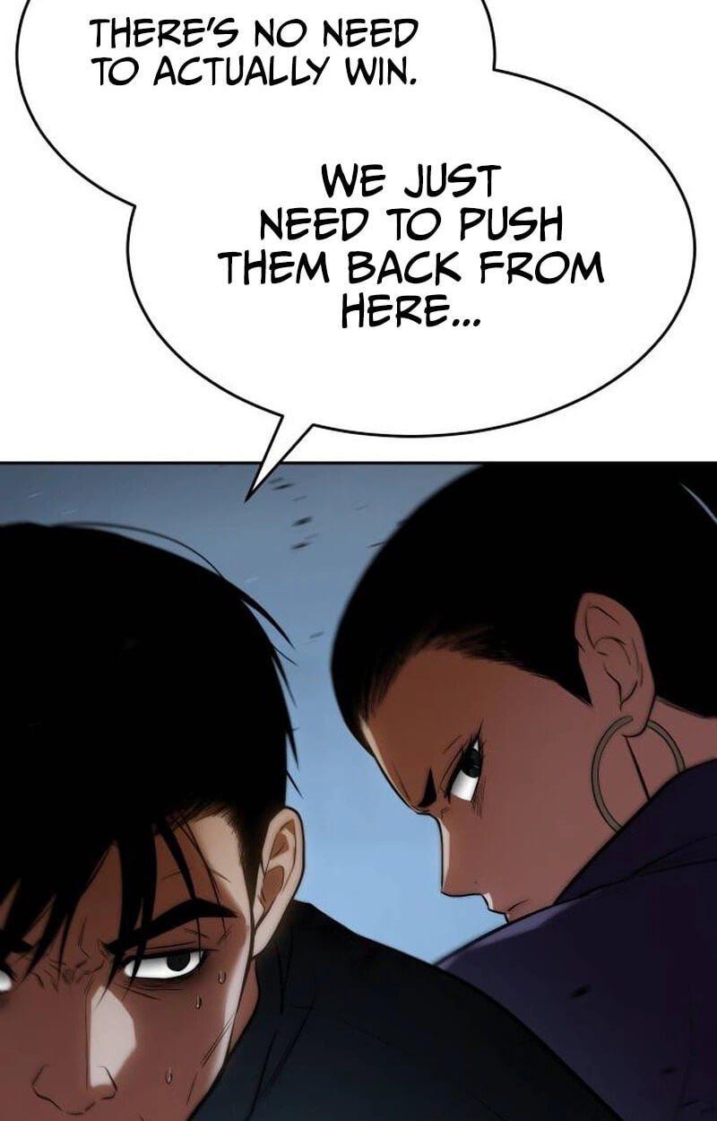 Read Mr. Baek chapter 180 image 156 on Lezhin