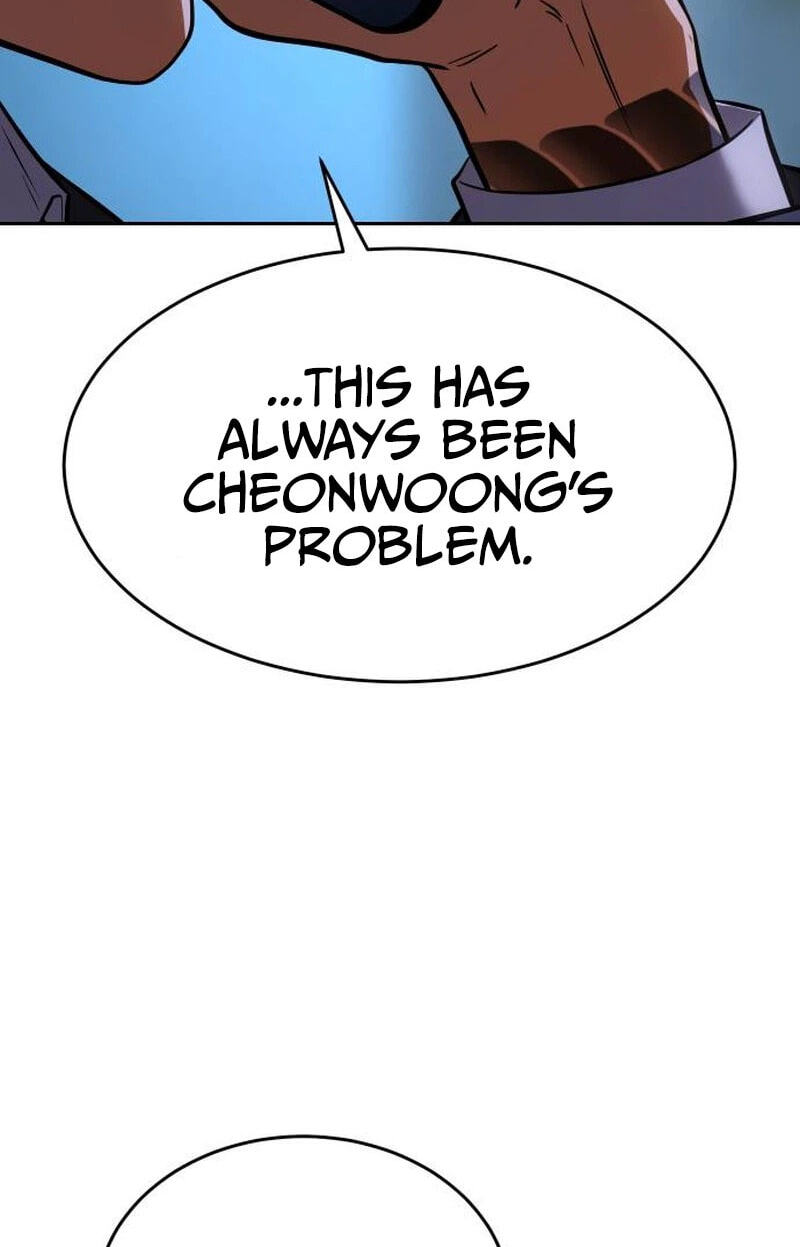 Read Mr. Baek chapter 180 image 21 on Lezhin