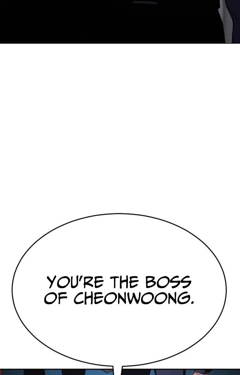Read Mr. Baek chapter 180 image 26 on Lezhin