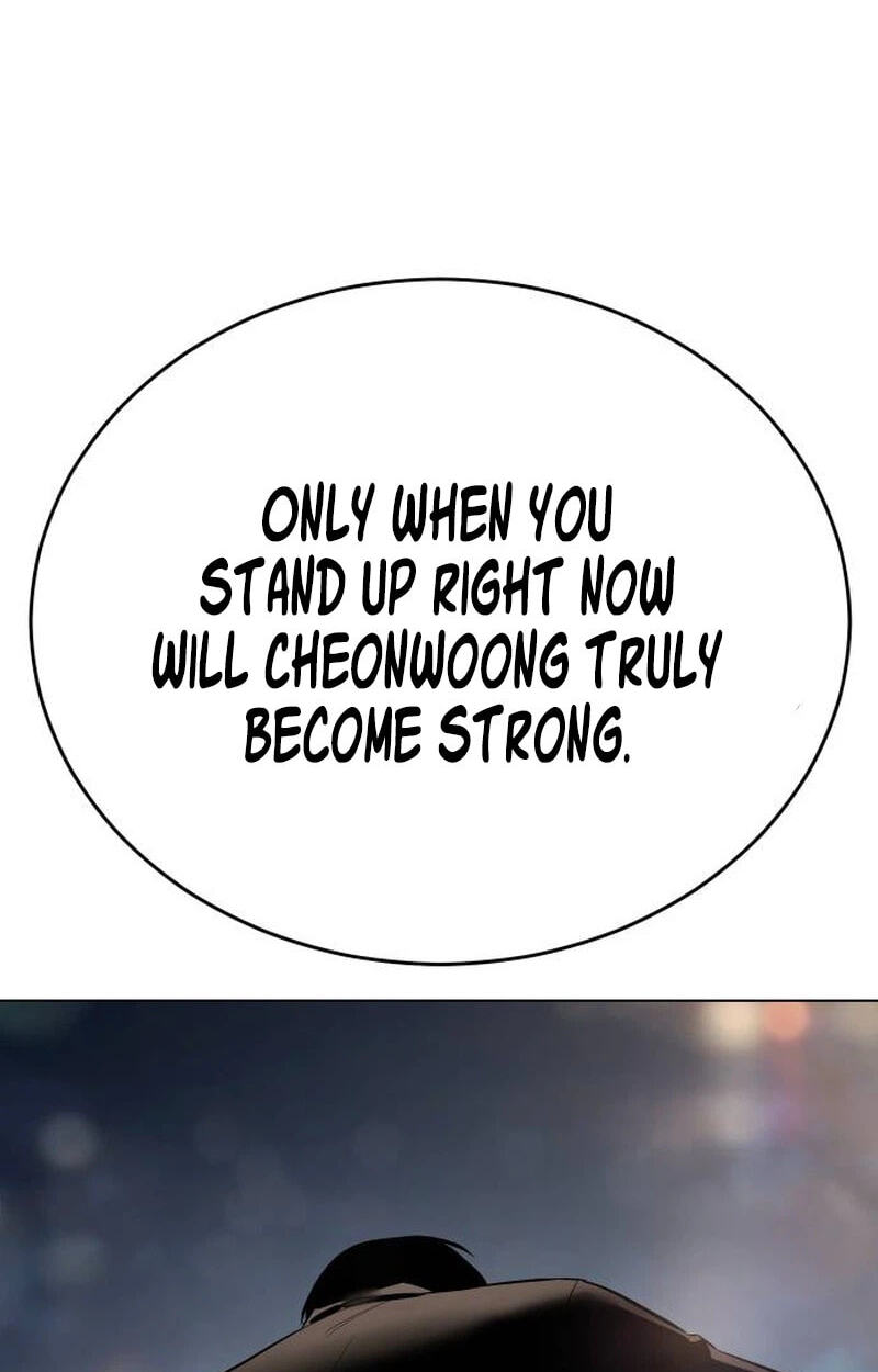 Read Mr. Baek chapter 180 image 34 on Lezhin