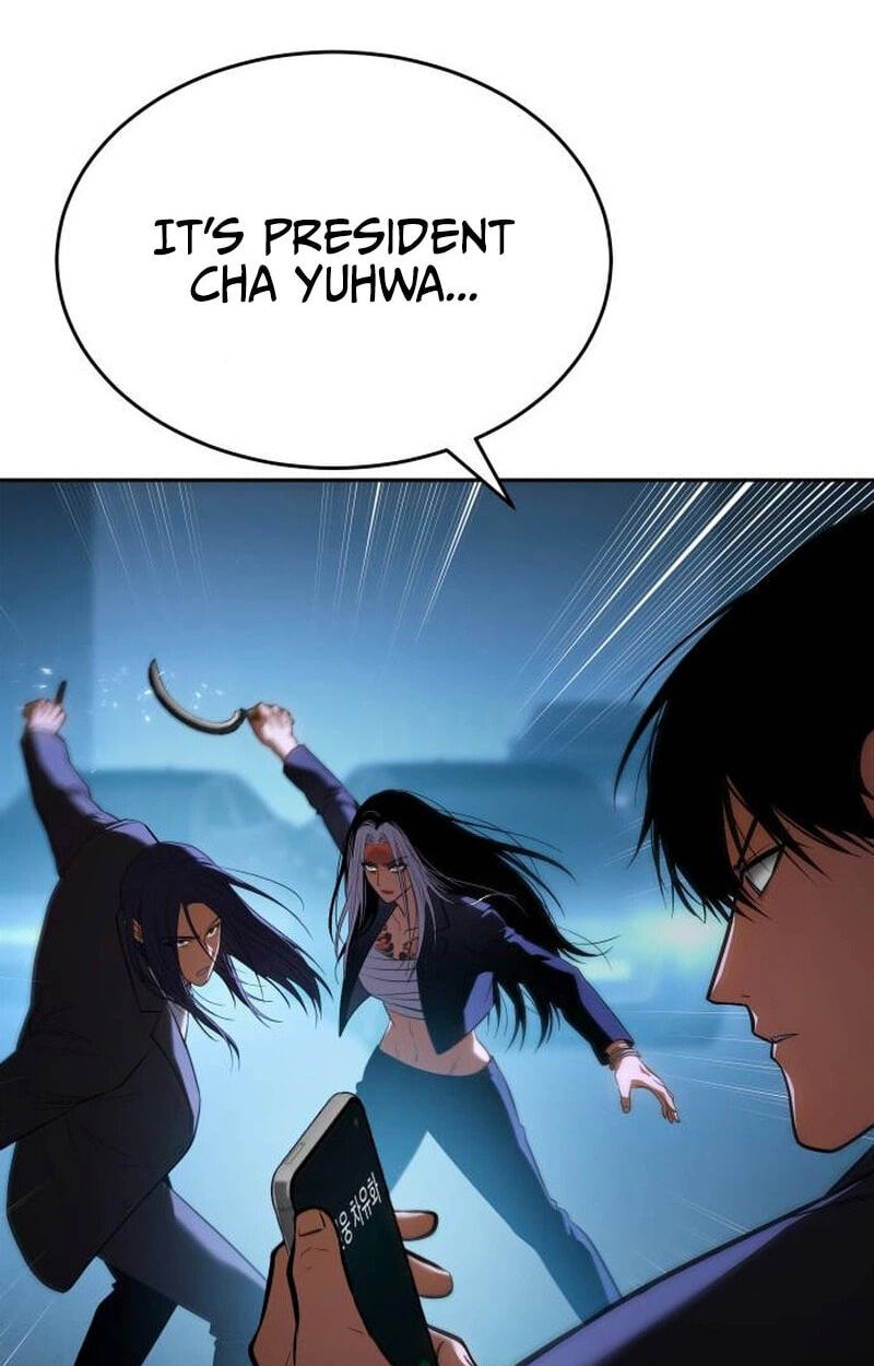 Read Mr. Baek chapter 180 image 6 on Lezhin
