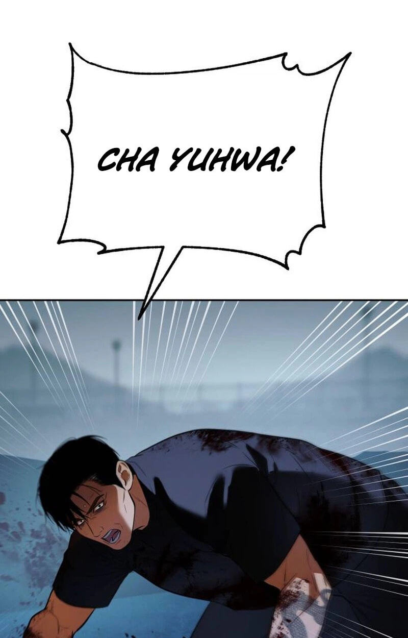 Read Mr. Baek chapter 180 image 80 on Lezhin
