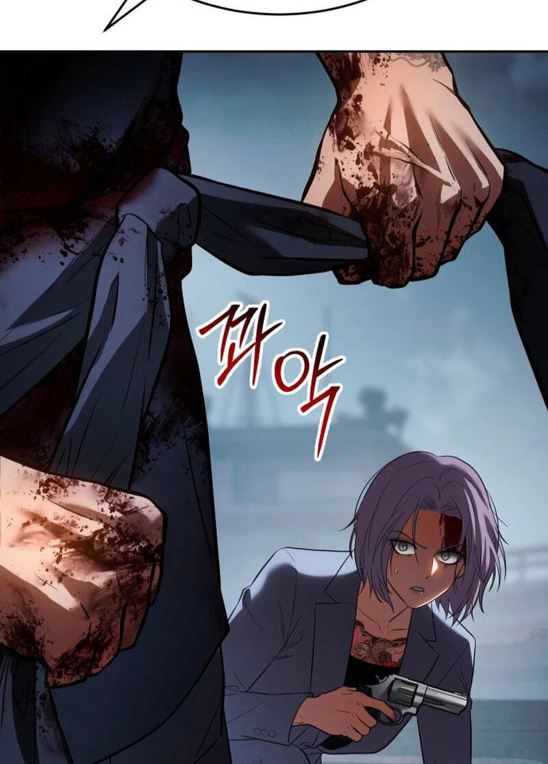 Read Mr. Baek chapter 180 image 96 on Lezhin