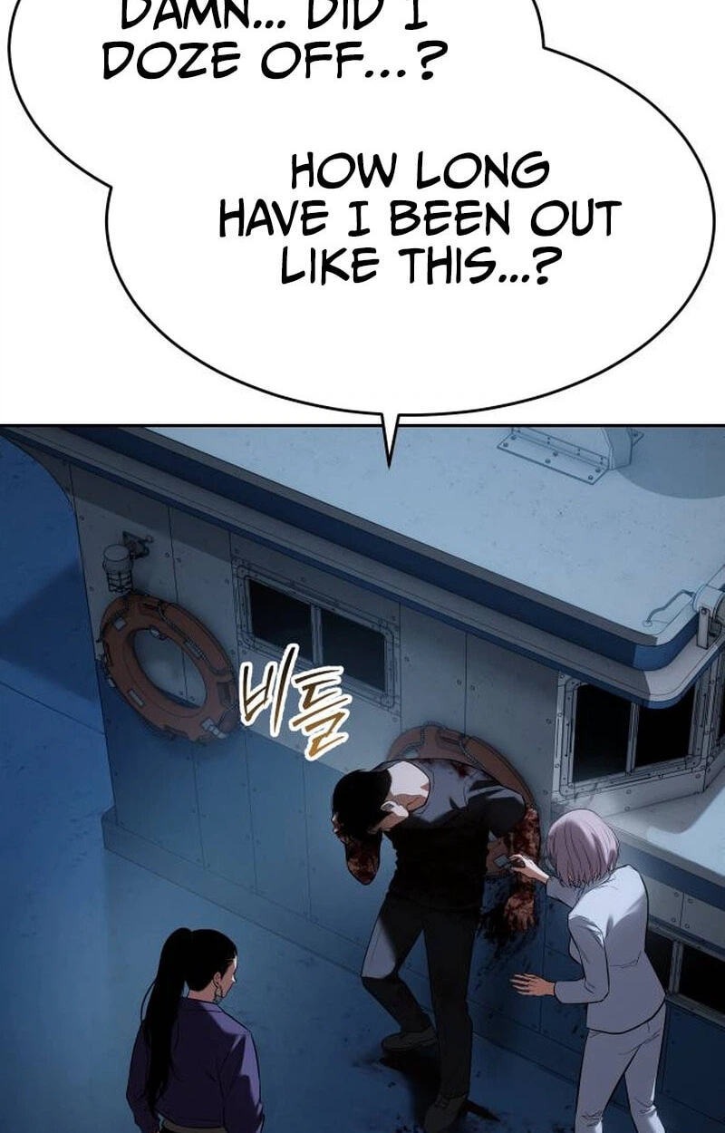 Read Mr. Baek chapter 181 image 100 on Lezhin