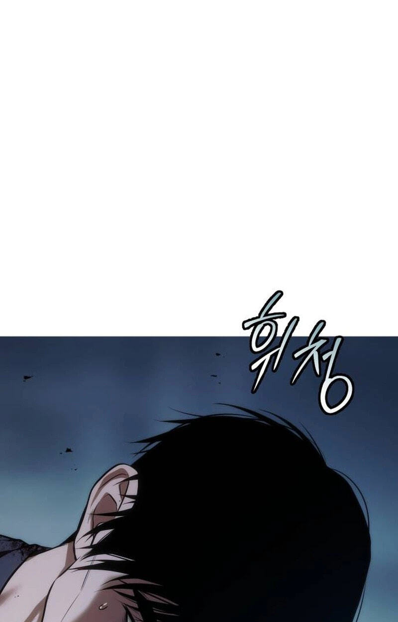 Read Mr. Baek chapter 181 image 110 on Lezhin