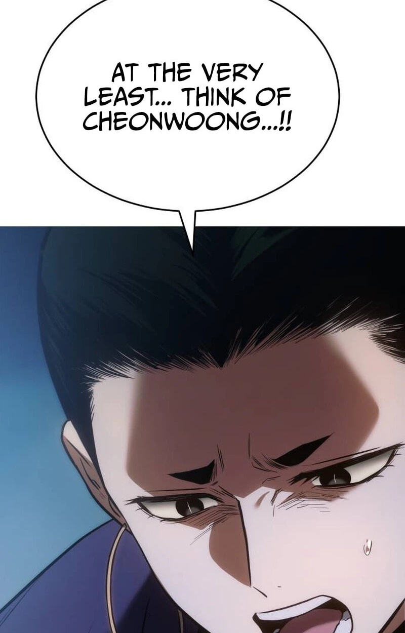 Read Mr. Baek chapter 181 image 116 on Lezhin