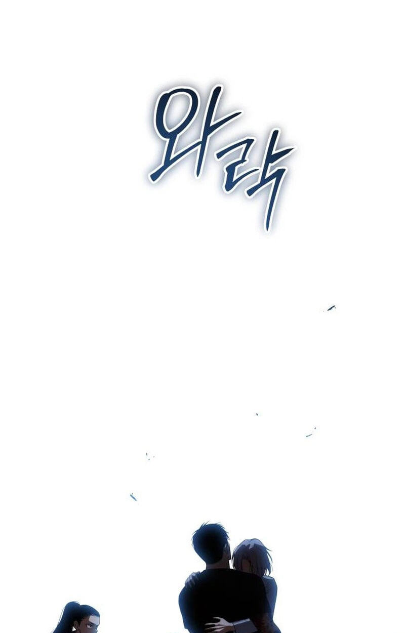 Read Mr. Baek chapter 181 image 126 on Lezhin