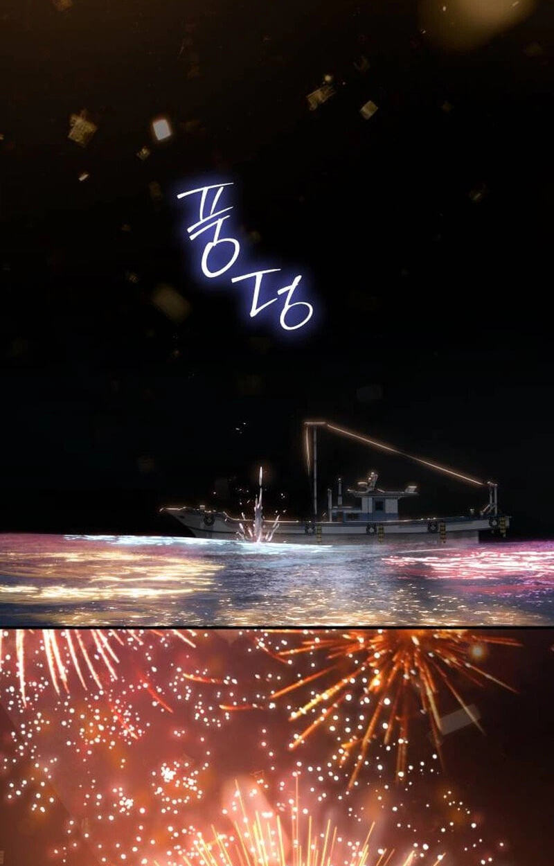Read Mr. Baek chapter 181 image 191 on Lezhin