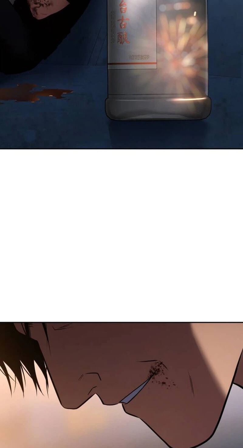 Read Mr. Baek chapter 181 image 197 on Lezhin