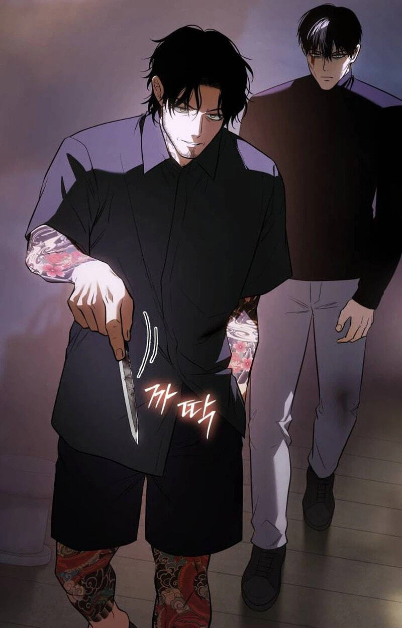 Read Mr. Baek chapter 181 image 44 on Lezhin