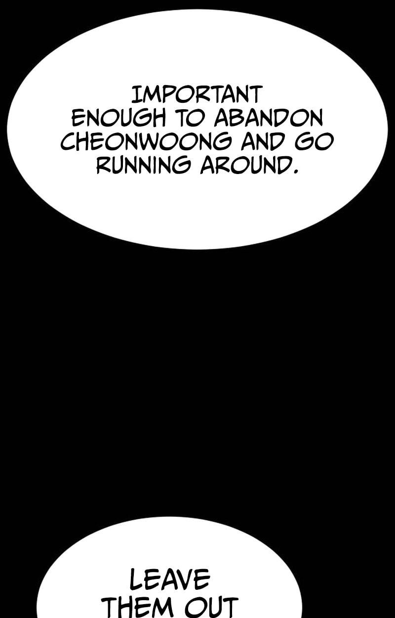 Read Mr. Baek chapter 181 image 76 on Lezhin