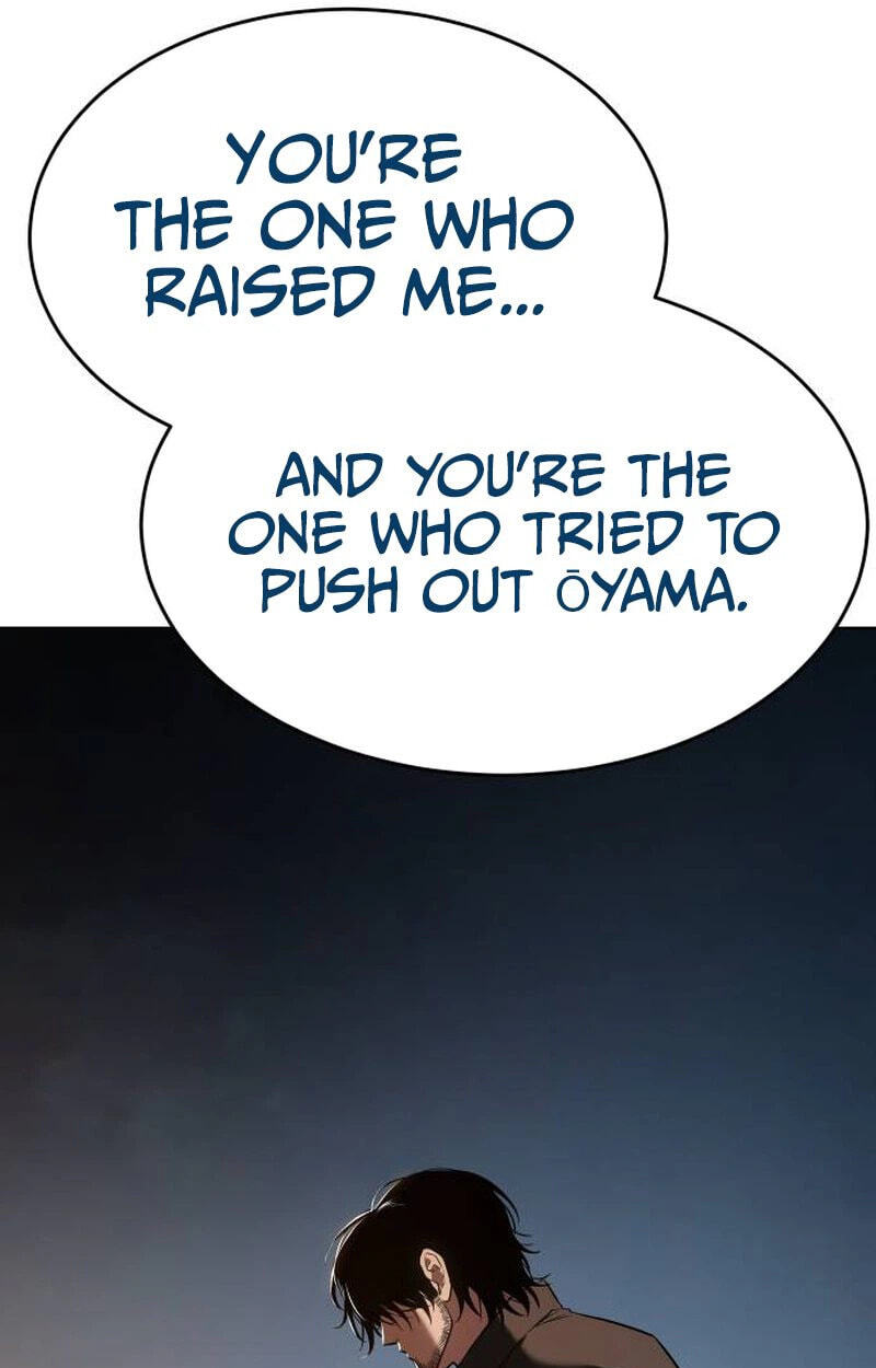 Read Mr. Baek chapter 182 image 112 on Lezhin