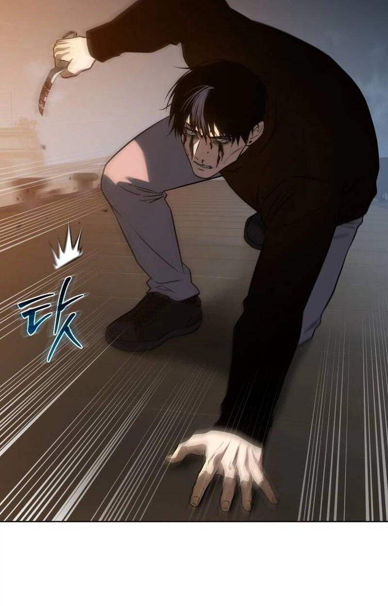 Read Mr. Baek chapter 182 image 118 on Lezhin