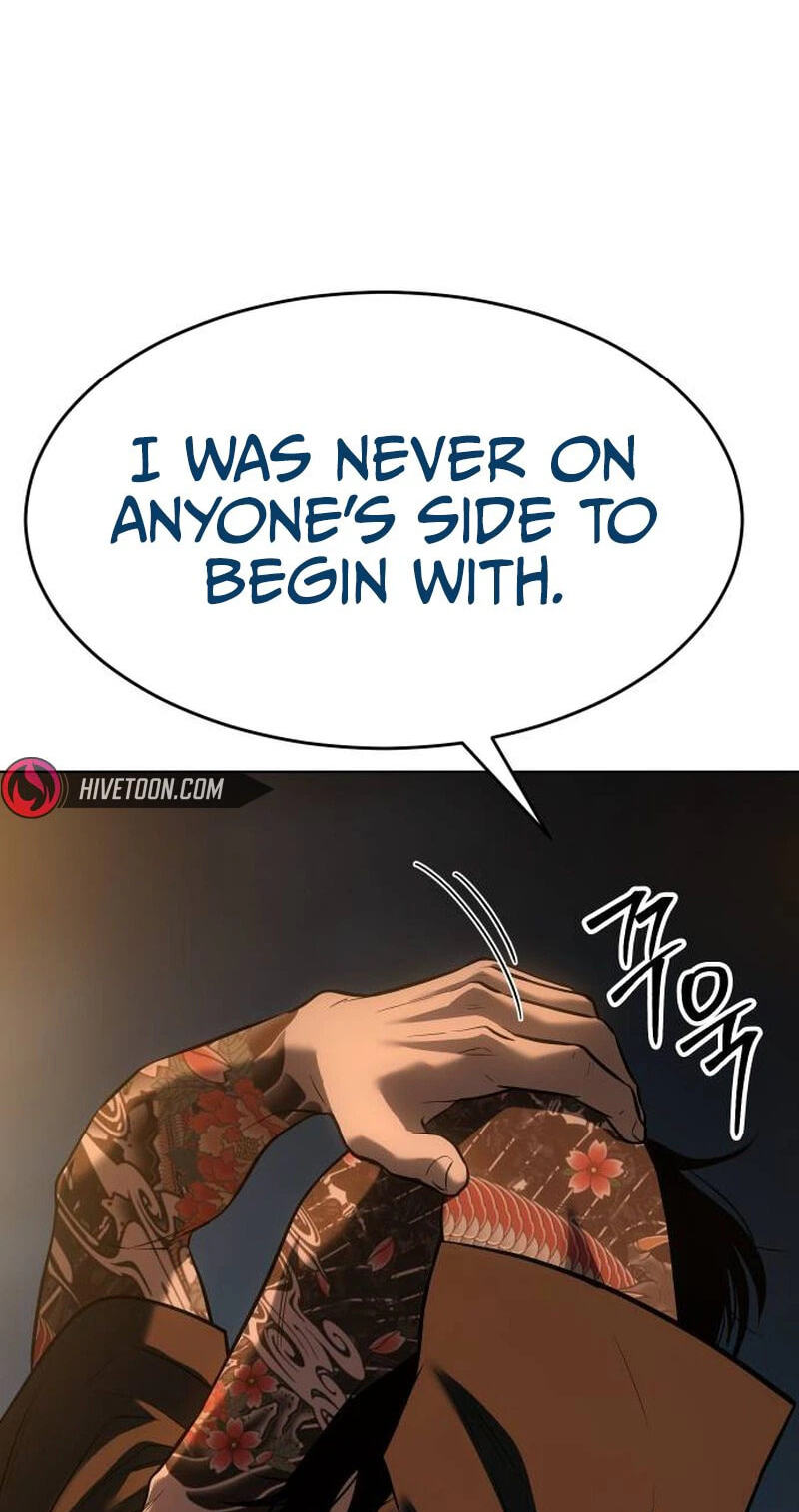 Read Mr. Baek chapter 182 image 131 on Lezhin