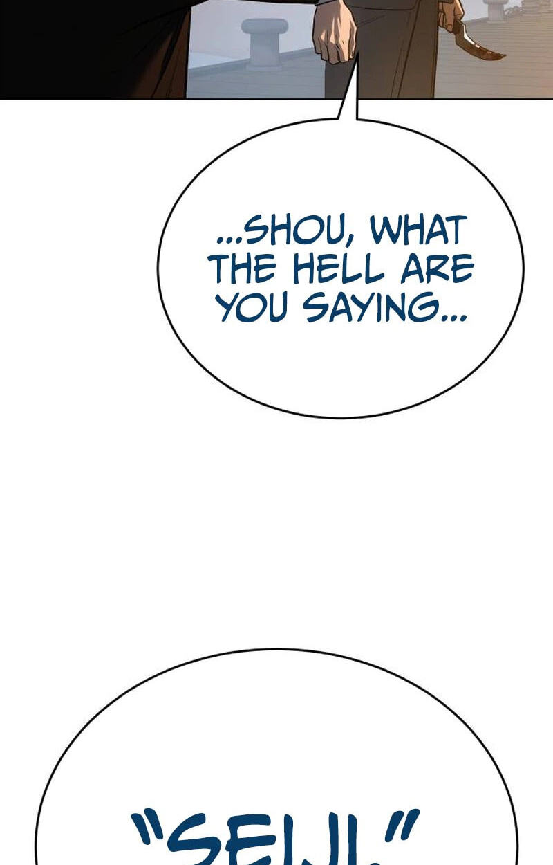 Read Mr. Baek chapter 182 image 139 on Lezhin