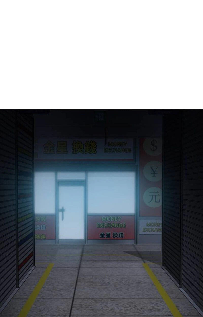 Read Mr. Baek chapter 182 image 148 on Lezhin