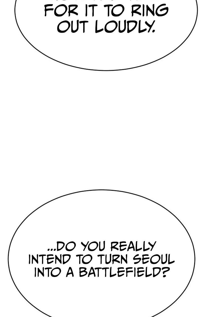 Read Mr. Baek chapter 182 image 155 on Lezhin