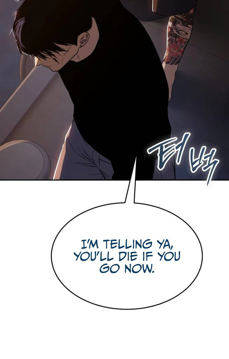 Read Mr. Baek chapter 182 image 17 on Lezhin