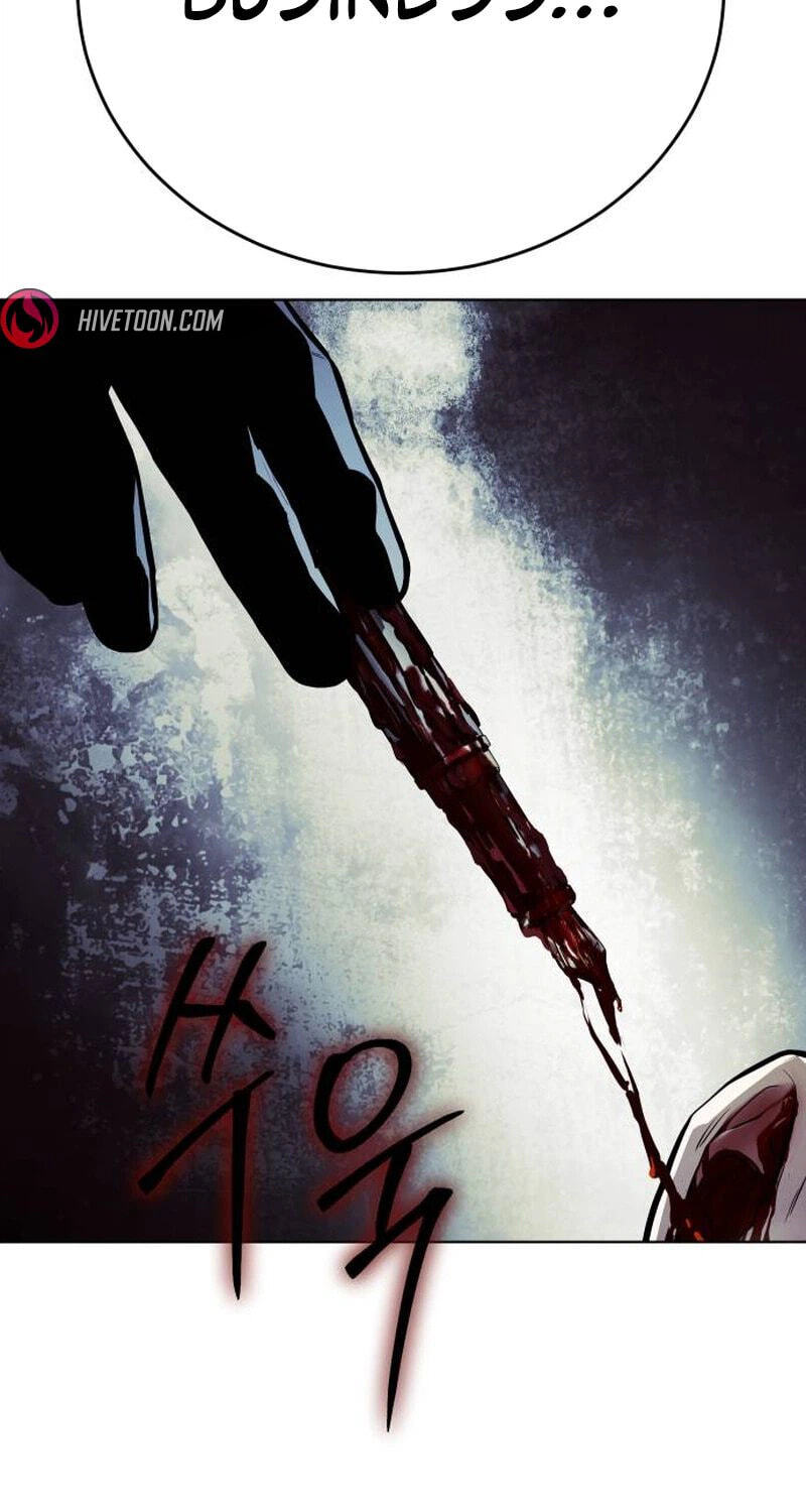 Read Mr. Baek chapter 182 image 196 on Lezhin