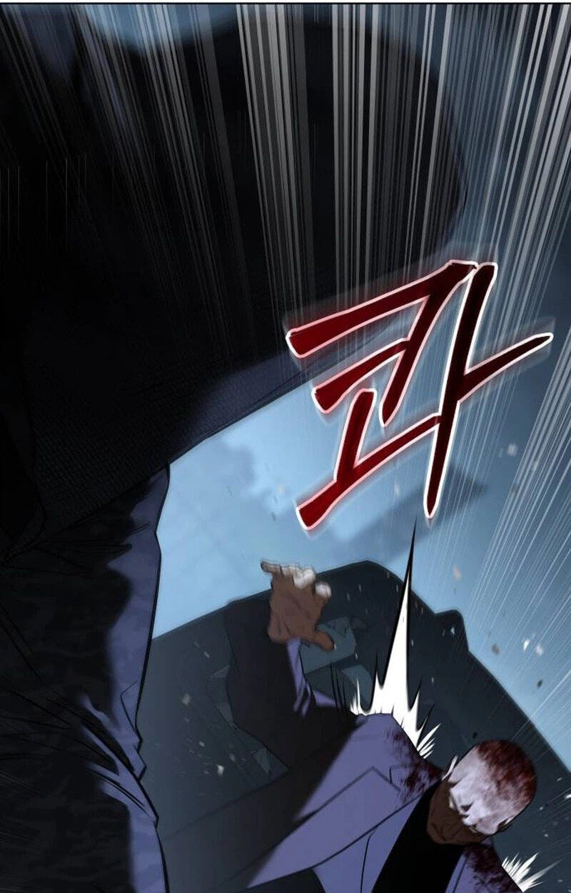 Read Mr. Baek chapter 182 image 79 on Lezhin