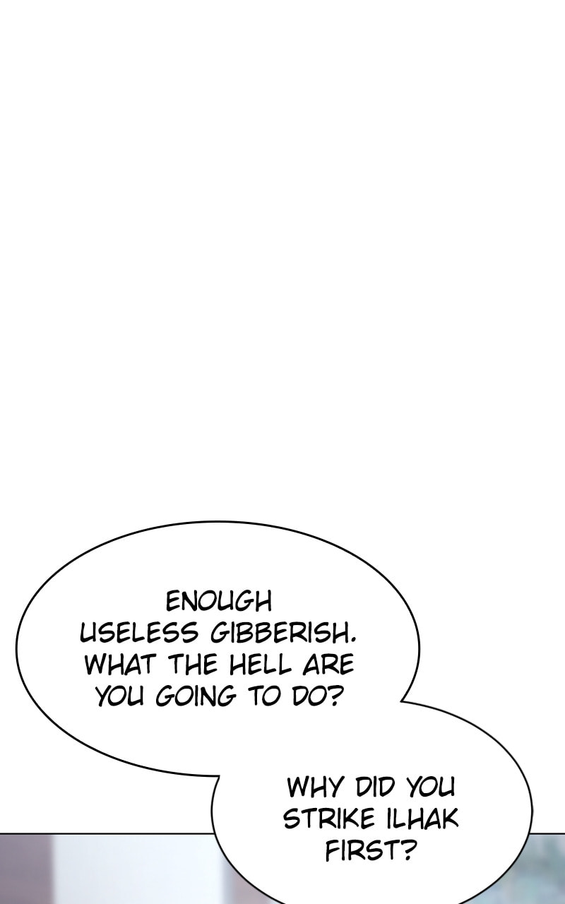 Read Mr. Baek chapter 19 image 101 on Lezhin
