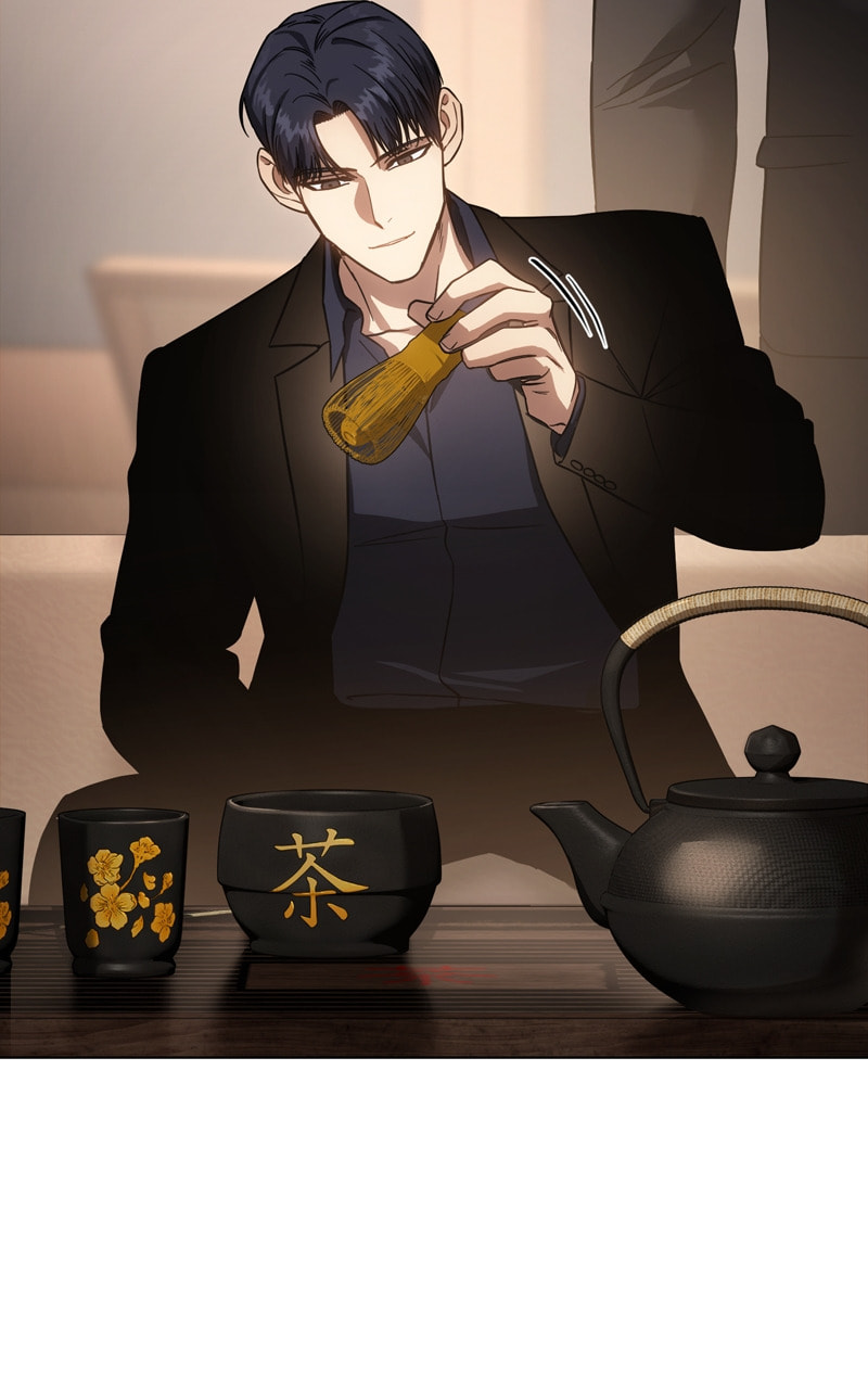 Read Mr. Baek chapter 19 image 43 on Lezhin