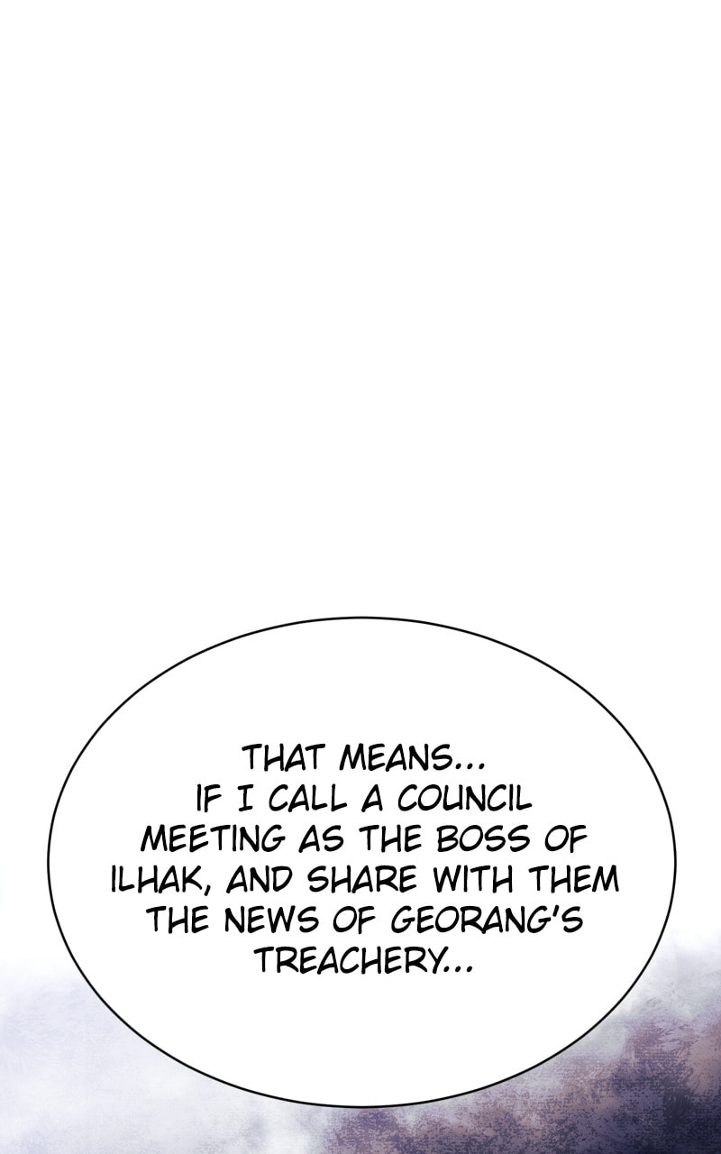 Read Mr. Baek chapter 19 image 87 on Lezhin
