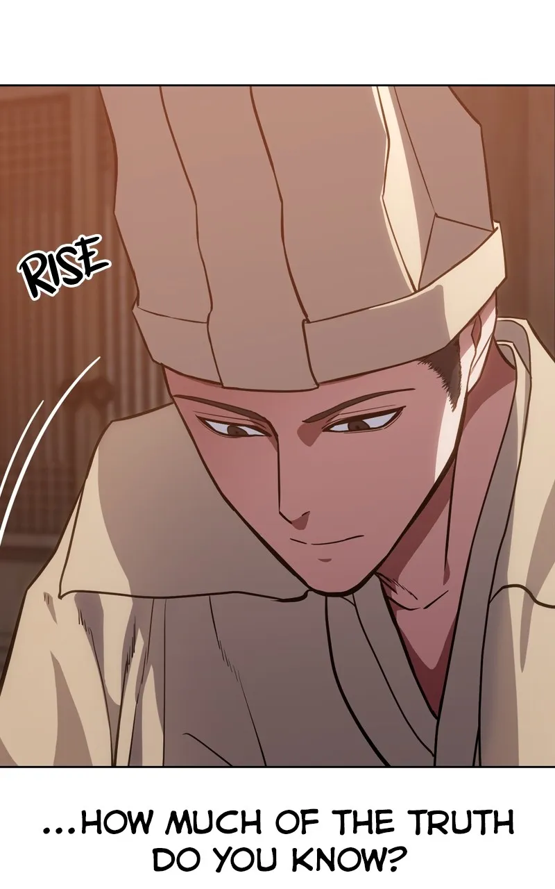 Read Mr. Baek chapter 2 image 225 on Lezhin