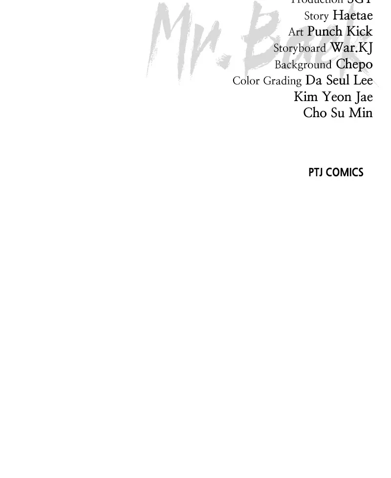 Read Mr. Baek chapter 2 image 250 on Lezhin