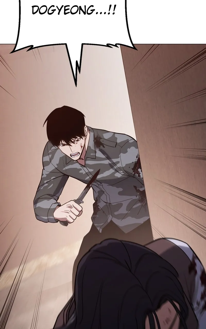 Read Mr. Baek chapter 2 image 5 on Lezhin