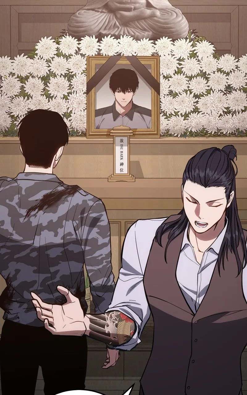 Read Mr. Baek chapter 2 image 63 on Lezhin