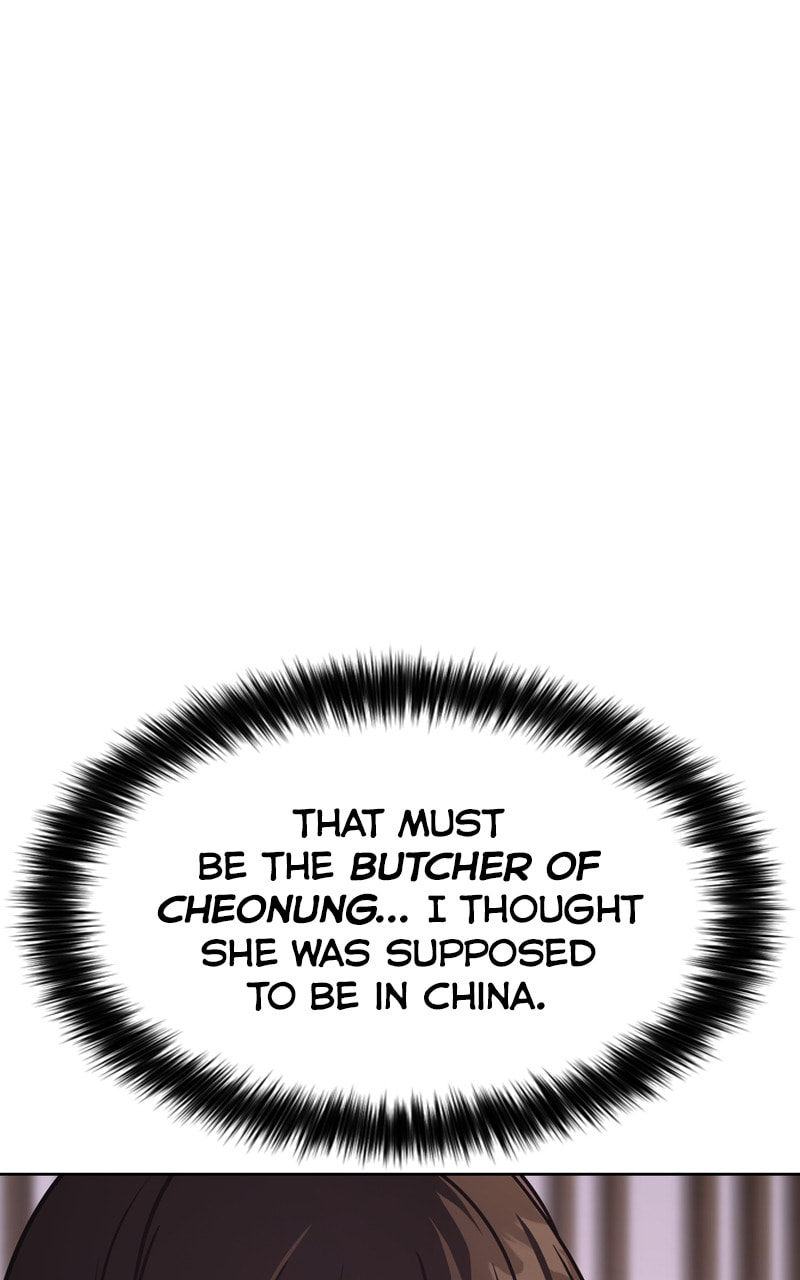 Read Mr. Baek chapter 20 image 121 on Lezhin