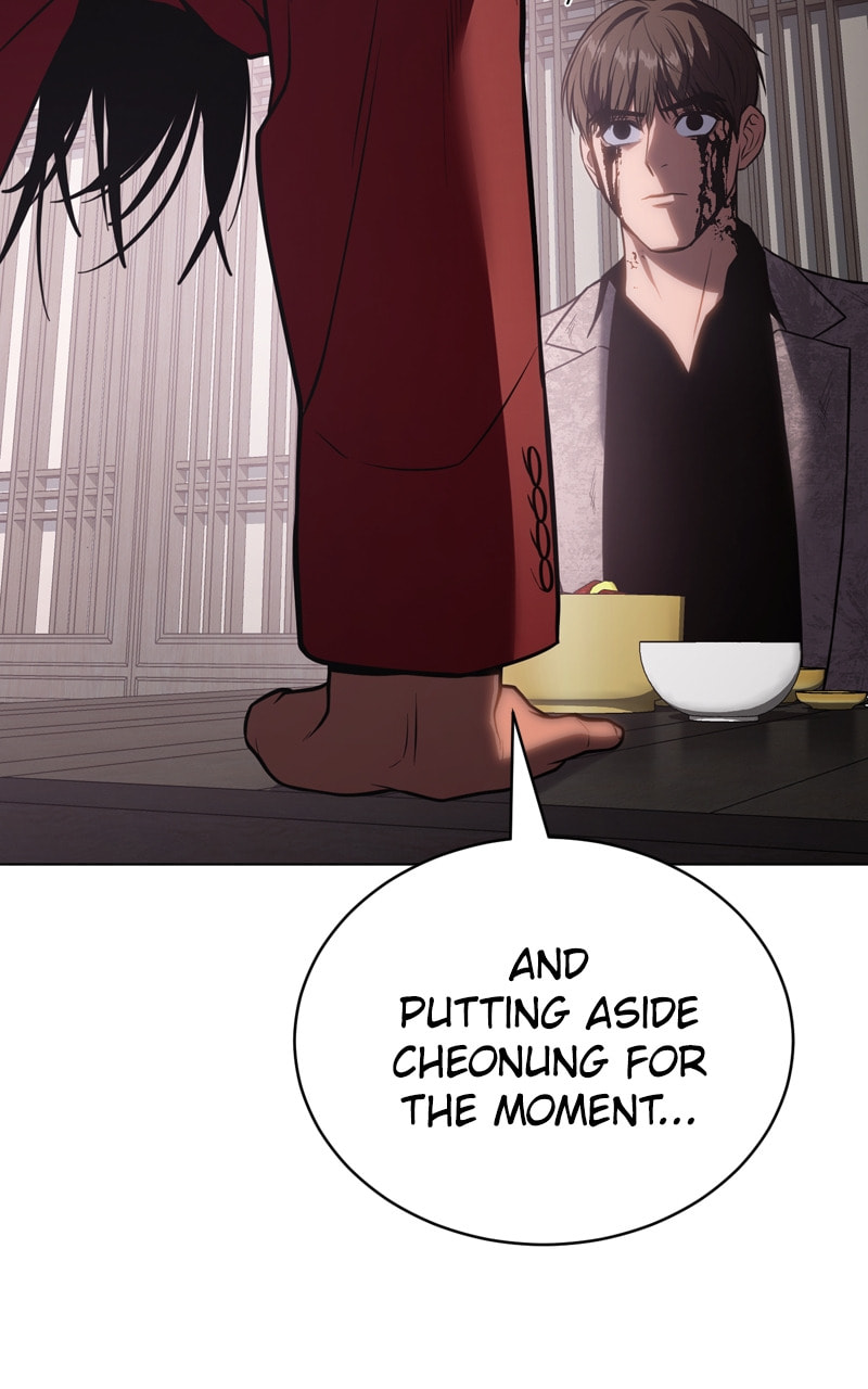 Read Mr. Baek chapter 20 image 124 on Lezhin