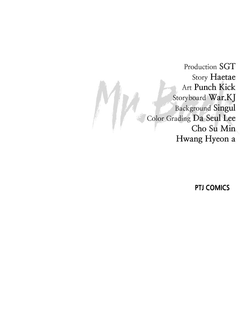 Read Mr. Baek chapter 20 image 192 on Lezhin