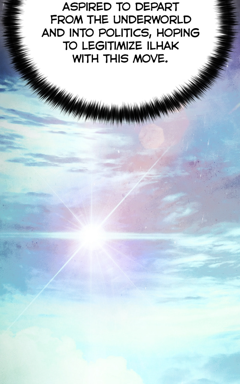 Read Mr. Baek chapter 20 image 7 on Lezhin