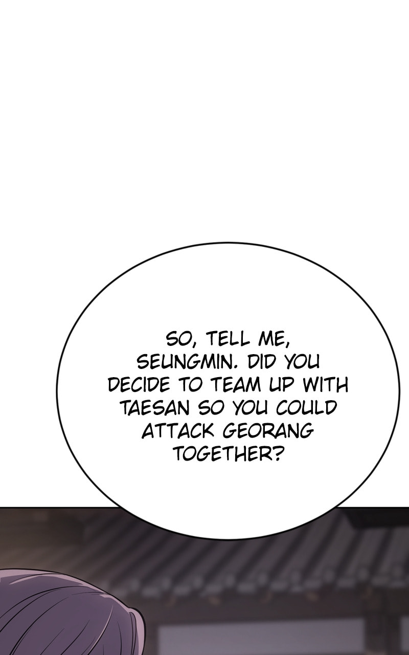Read Mr. Baek chapter 20 image 75 on Lezhin