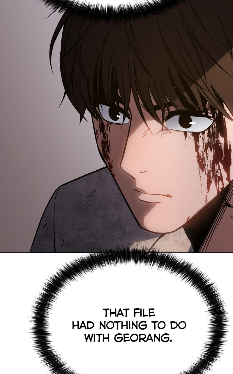 Read Mr. Baek chapter 20 image 78 on Lezhin