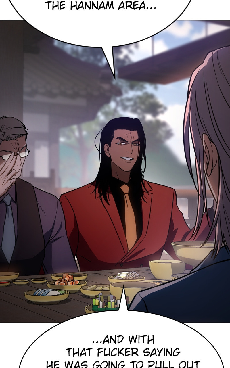 Read Mr. Baek chapter 20 image 80 on Lezhin