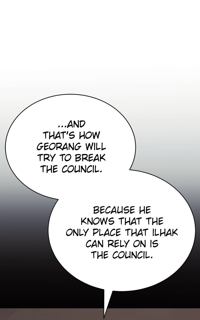 Read Mr. Baek chapter 20 image 98 on Lezhin
