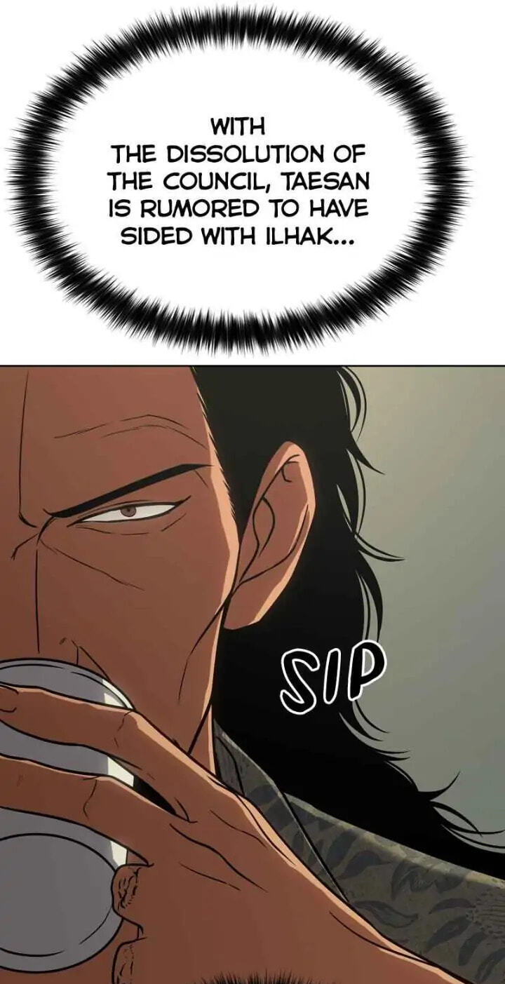 Read Mr. Baek chapter 21 image 107 on Lezhin