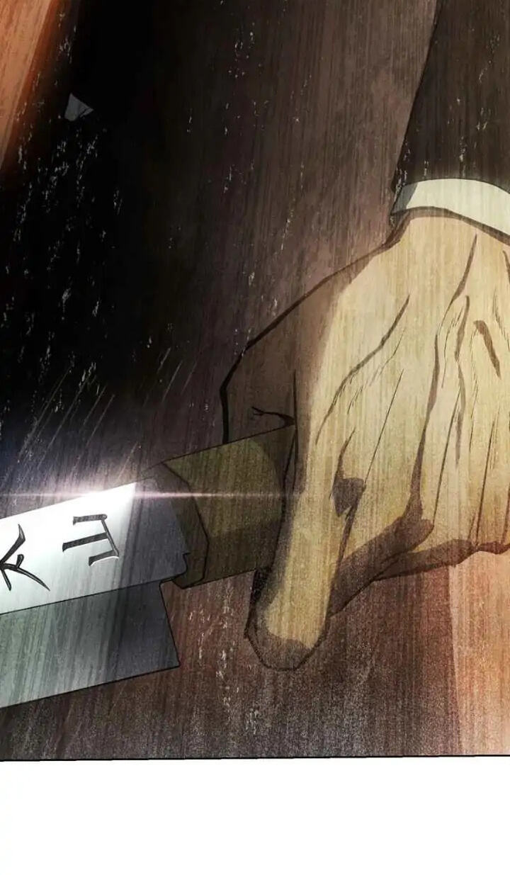 Read Mr. Baek chapter 21 image 15 on Lezhin